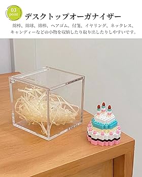 ルイ・ヴィトンクリスタルダイス アクリル収納ボックス付き ルイ・ヴィトンクリスタルダイス アクリル収納ボックス付き ルイ